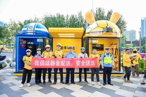 交通安全知识走进市民的日常场景