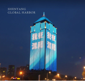 QQ浏览器截图20260617190648