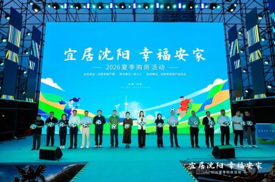 https://mmbiz.qpic.cn/mmbiz_jpg/RMaBSRYGxRNicC1rohJrM0xEpkwwEzvHLhduBSubTKpA98XObFvyRHLrOYPHDOkdNbYM1LDMOfWv3btvOr1icjrO3Is7icS3DPPuhEqNMQqj9o/640?wx_fmt=jpeg&from=appmsg&wxfrom=5&wx_lazy=1&tp=wxpic#imgIndex=4