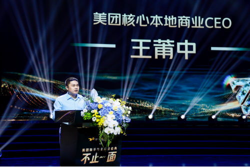 /Users/liuxiaojing/Library/Containers/com.kingsoft.wpsoffice.mac/Data/tmp/picturecompress_20260716234221/output_1.pngoutput_1