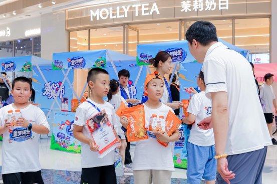 LYZ_0905__55066598
