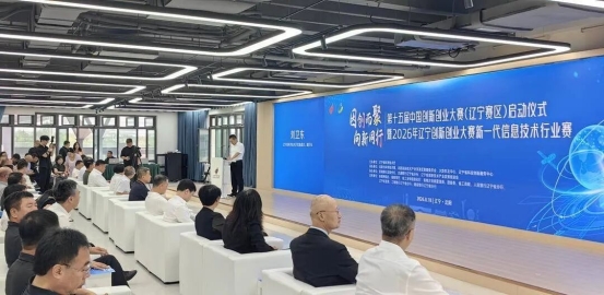 微信图片_2026-08-18_174558_362