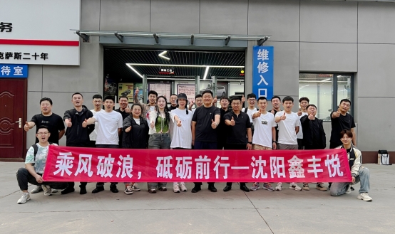 image067.jpg