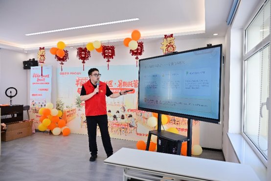 微信图片_20260822162153_9439_130