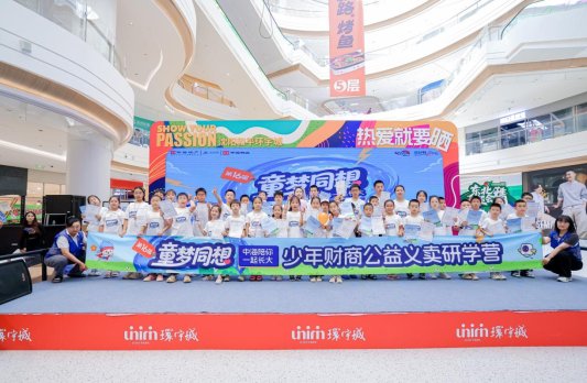 LYZ_1473__60722664