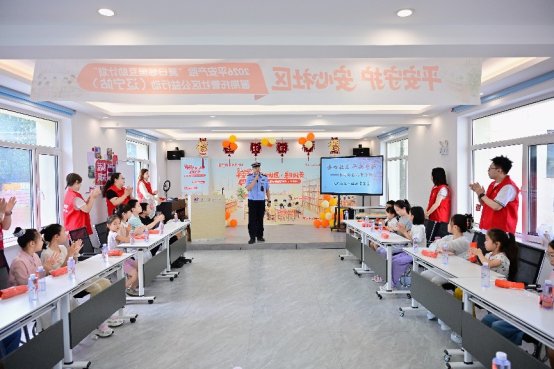 微信图片_20260822162016_9435_130