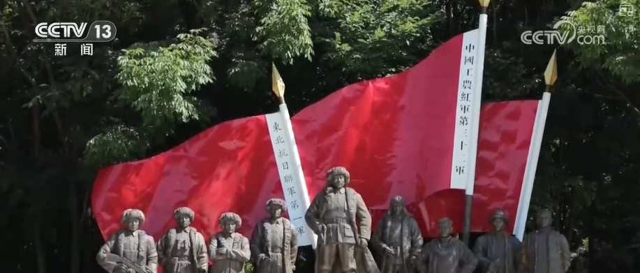 【牢记初心使命奋进复兴征程】昔日红色战场蝶变产业兴、生态美、百姓富的振兴热土(图1)