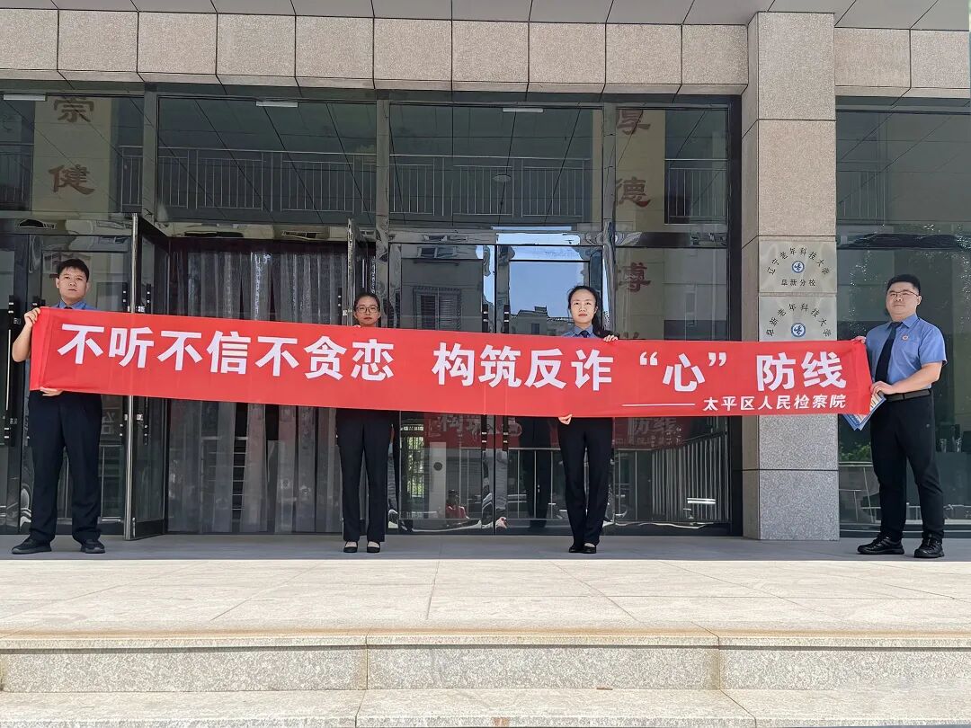 微信图片_20260706101831_5_213.jpg