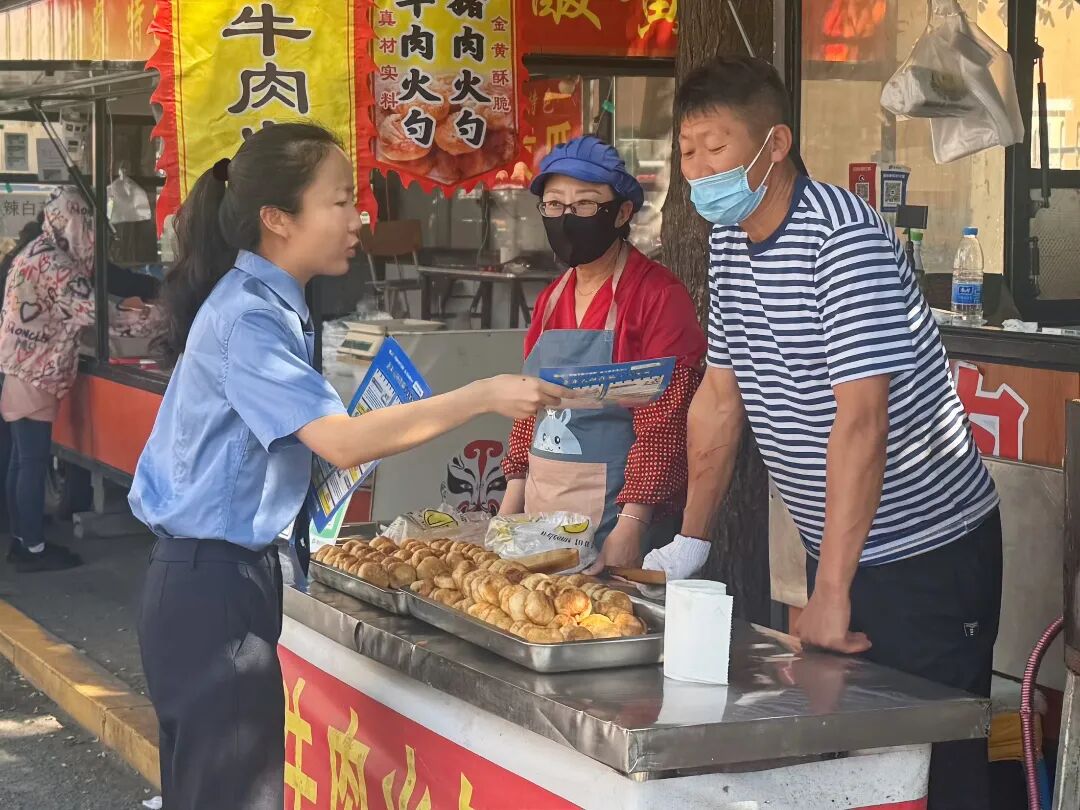 微信图片_20260706102042_9_213.jpg