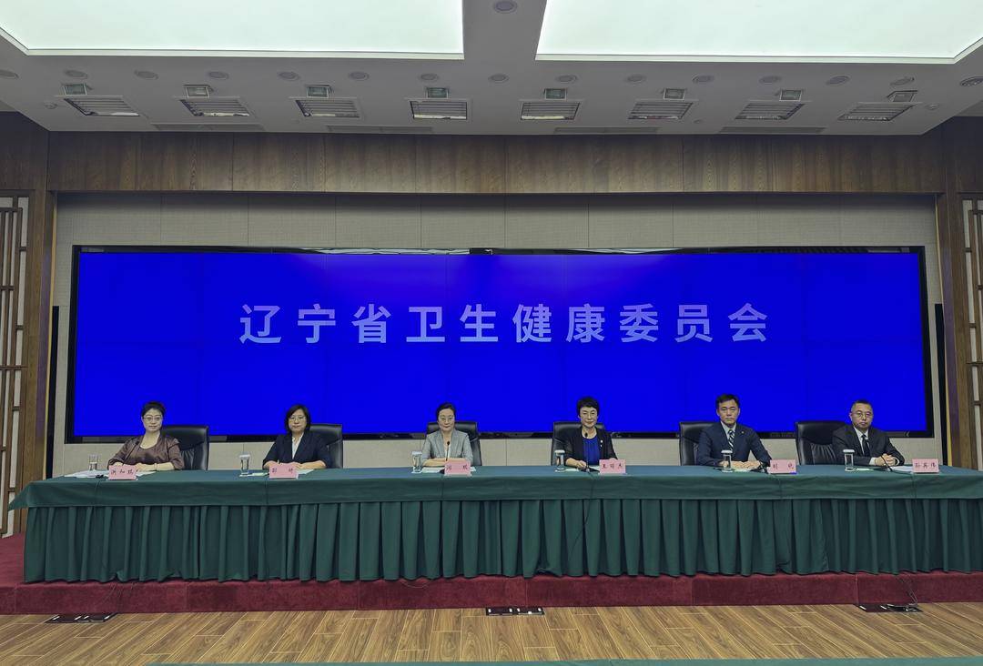 辽宁发布夏季健康防护指南：科学应对高温高湿，筑牢全民健康防线