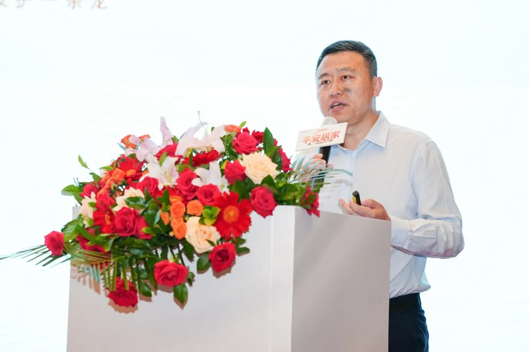 平安人寿辽宁分公司重磅发布平安居家服务品牌以“7好”王牌服务重塑居家健康生活(图2)