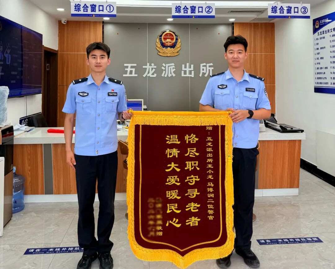 微信图片_20260713142037_47_413.jpg