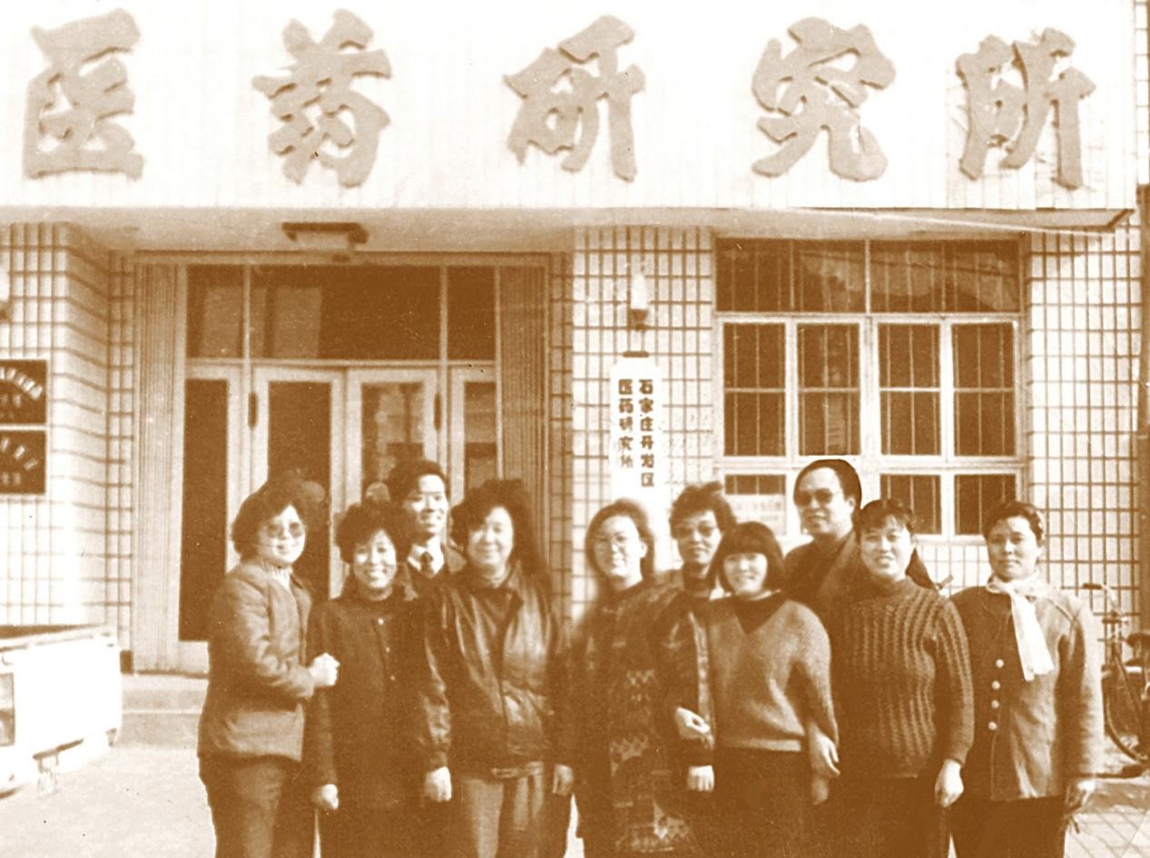 五位一体  创新转化 &mdash;&mdash;记络学大医吴以岭院士