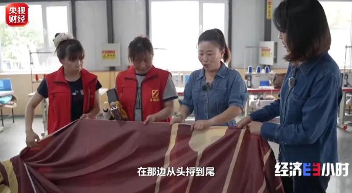 199元门票引爆76亿消费“体育流量”变“经济增量”(图8)