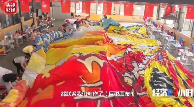 199元门票引爆76亿消费“体育流量”变“经济增量”(图9)