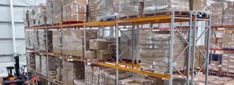 破壁而立寻新机!中国跨境电商从“卖产品”转向“拥有品牌议价权和定价权”(图3)