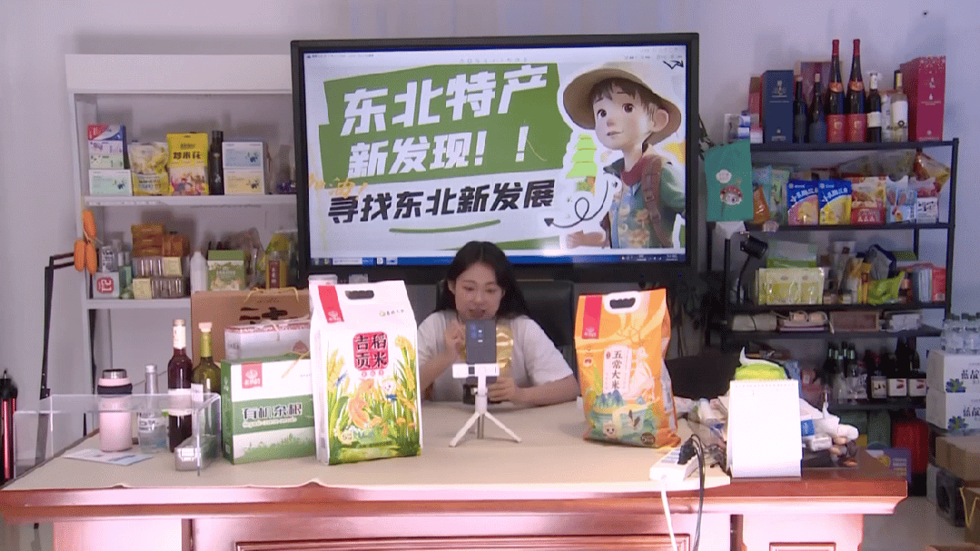 连续6年，为什么都是吉林？