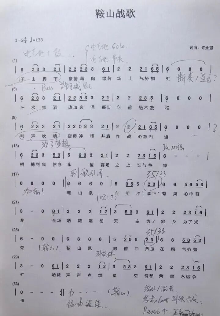 955507594699478884.JPEG