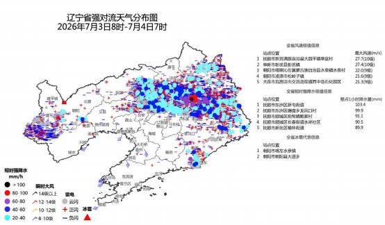 2f5bbdf0-a406-4e02-9a62-a39b6a0ecdb9.jpg?id=3f07034f2253def6cc6909070b000e21&divcol=202607