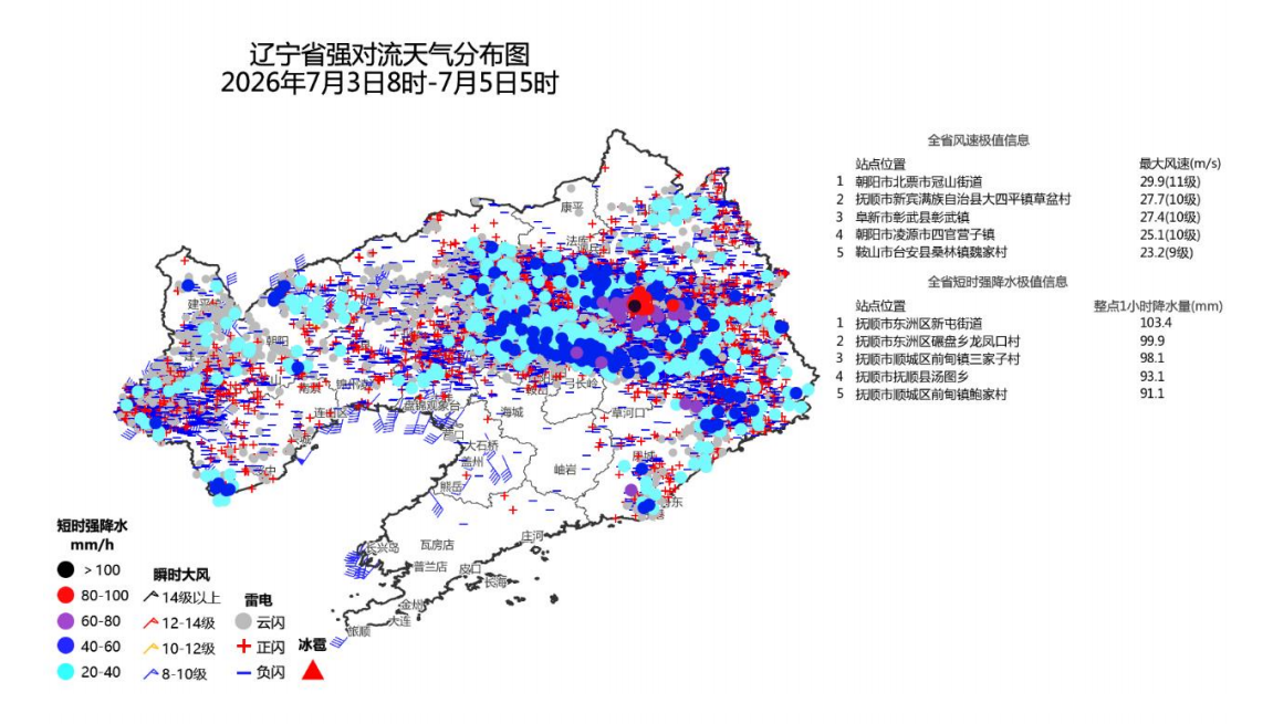 b3824736-f17a-4dac-ab11-9ab637fb14b9.png