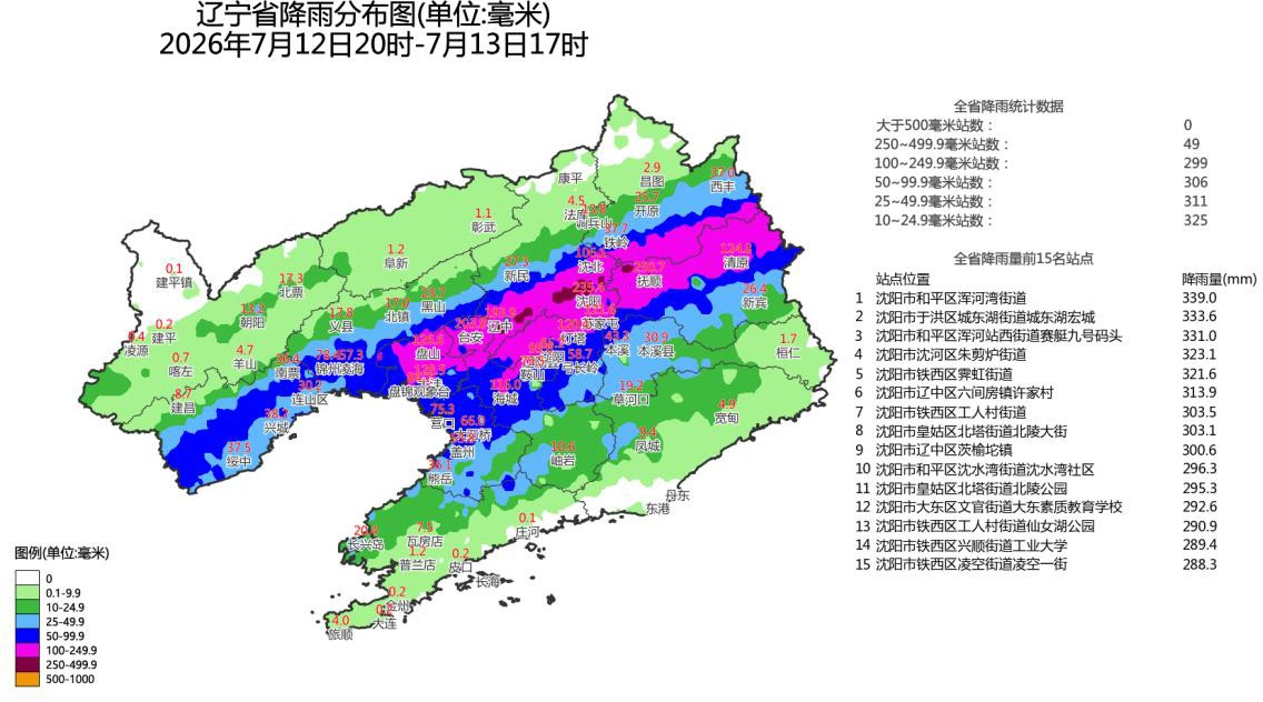 b8dc0f8d-3b40-424b-8358-e546c1bacf57.png